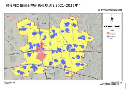 邢口镇国土空间总体规划（2021-2035年） 草案公示