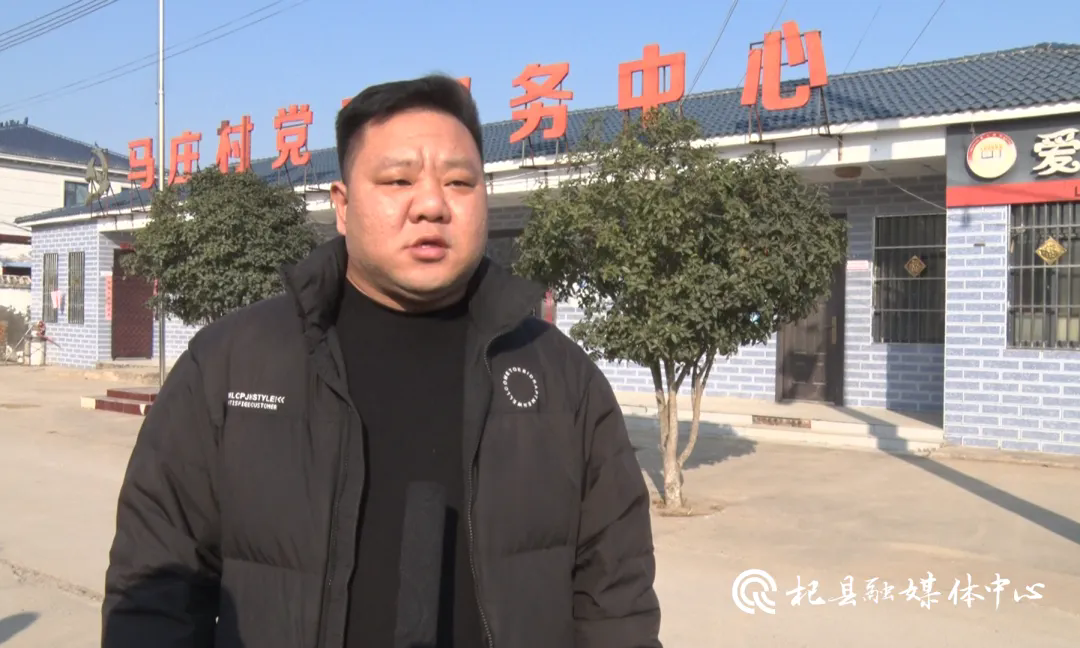 杞县“党的创新理论文艺服务”公交行戏曲进乡村惠民演出活动走进邢口镇马庄村