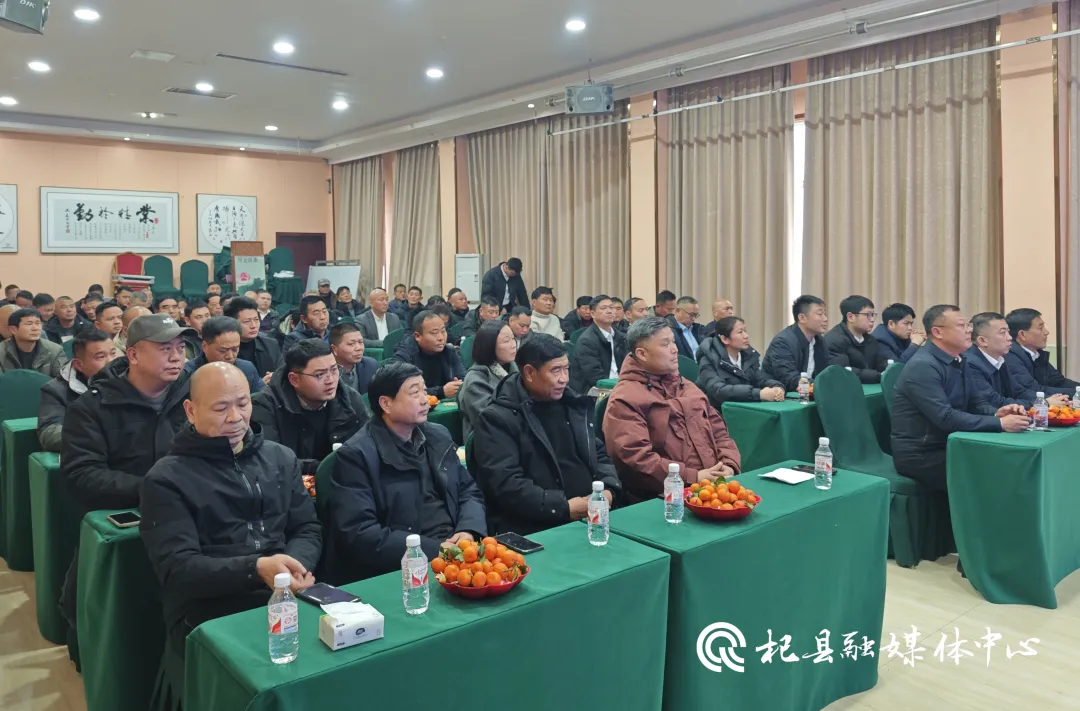 3da1b9ba5232efaf40f133d7b495ef6_副本.jpg 图片