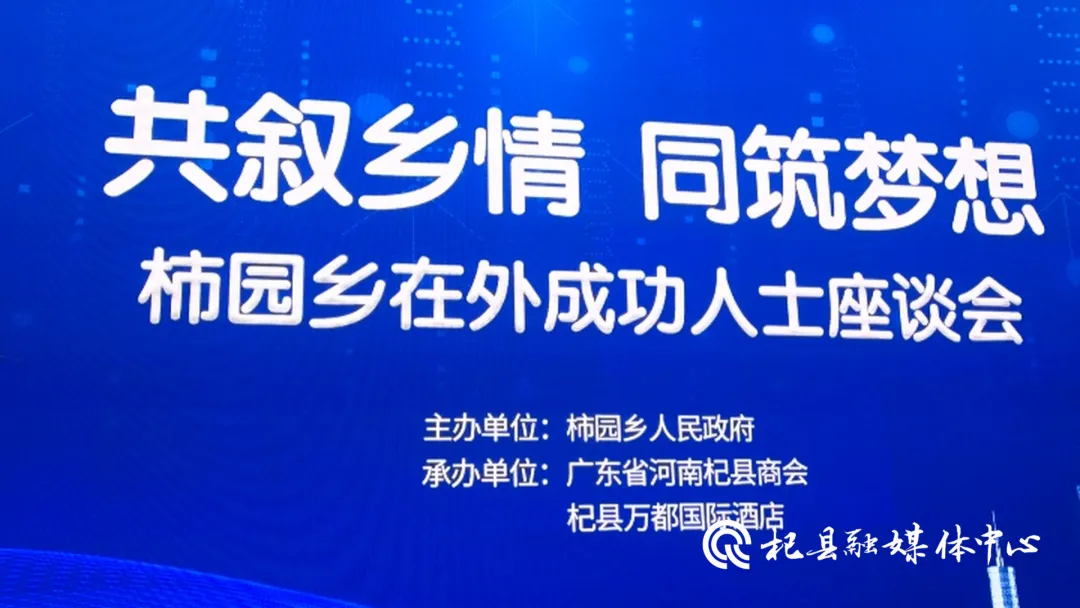 00623.MTS_000004.476.jpg 图片