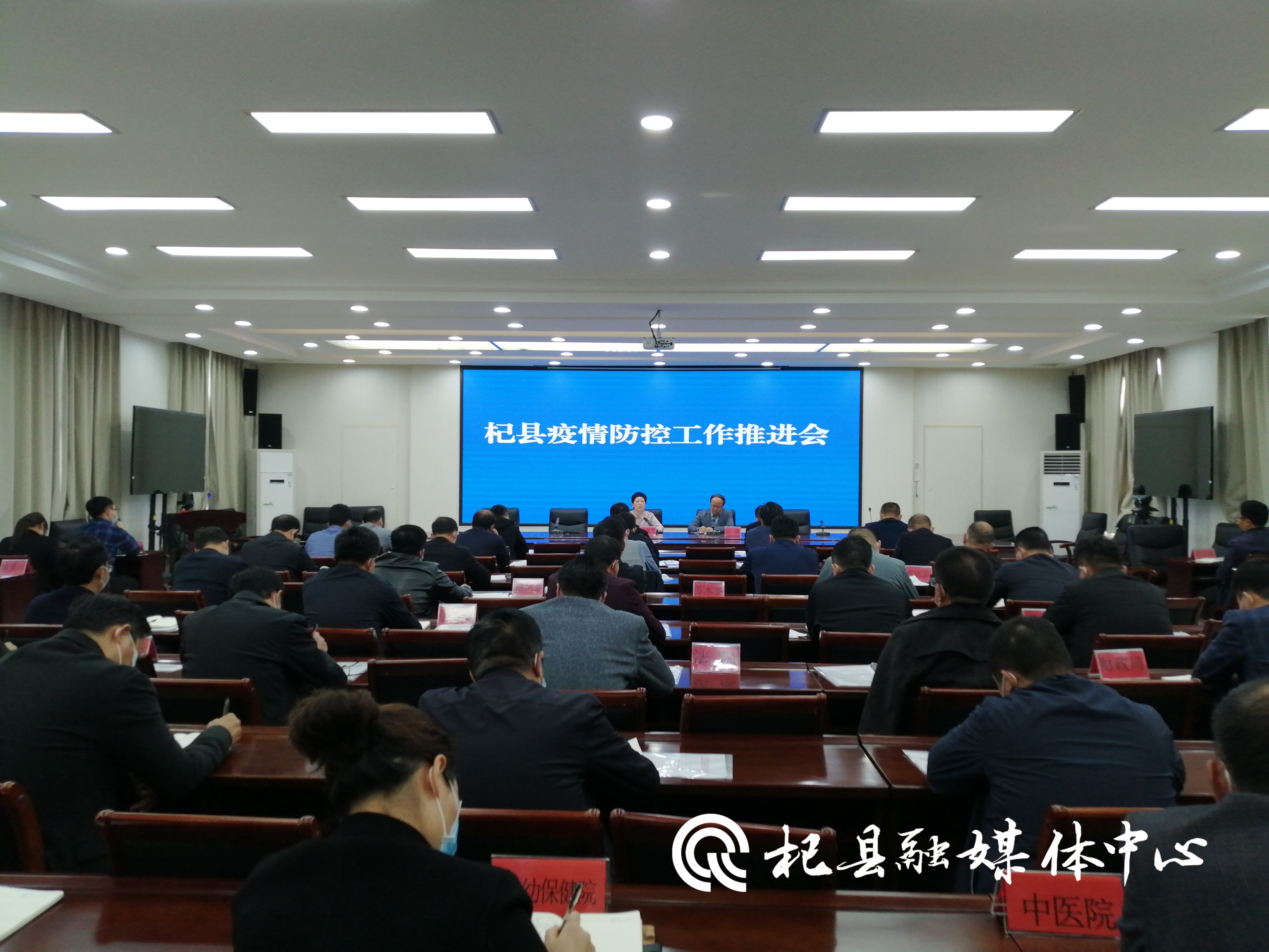 微信图片_20211023150239.jpg