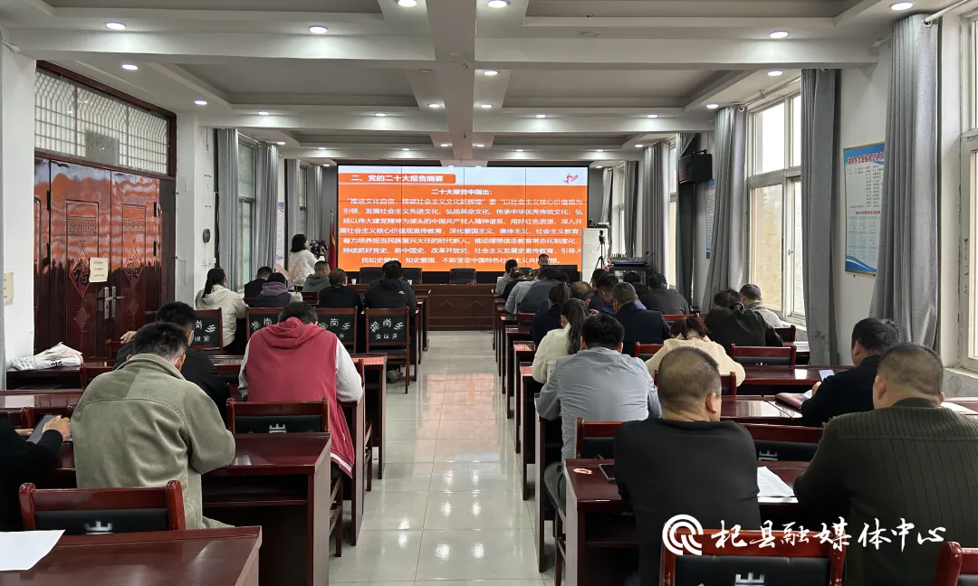 我县党的二十大精神“老兵宣讲团”走进湖岗乡开展专题宣讲活动 我县党的二十大精神“老兵宣讲团”走进湖岗乡开展专题宣讲活动