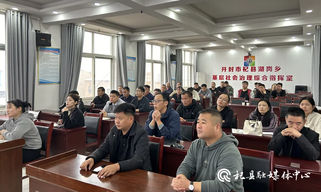 我县党的二十大精神“老兵宣讲团”走进湖岗乡开展专题宣讲活动 我县党的二十大精神“老兵宣讲团”走进湖岗乡开展专题宣讲活动