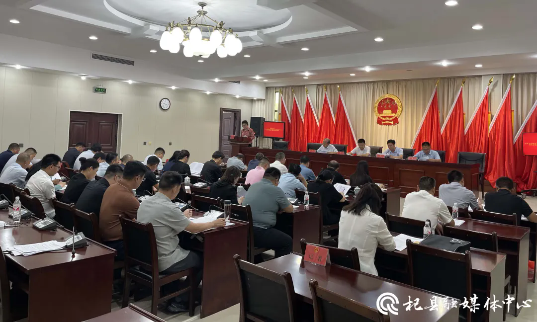 县第十五届人大常委会第十七次会议召开 县第十五届人大常委会第十七次会议召开