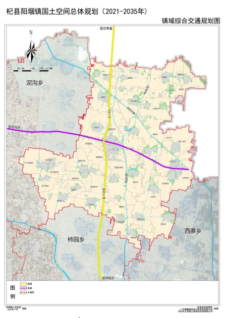 阳堌镇国土空间总体规划（2021-2035年） 草案公示
