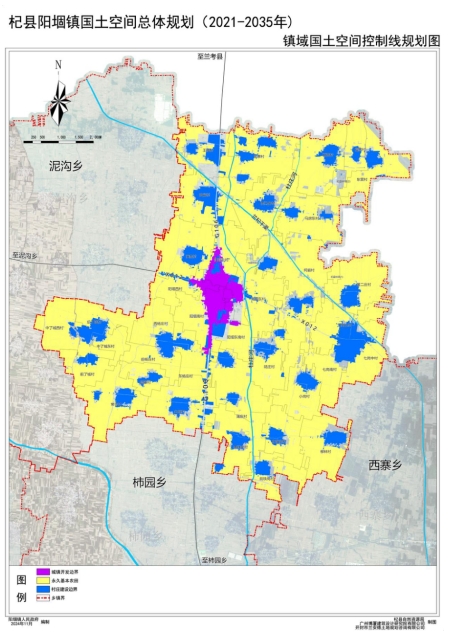 阳堌镇国土空间总体规划（2021-2035年） 草案公示